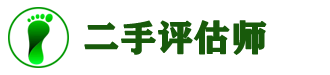 東锜模具鋼